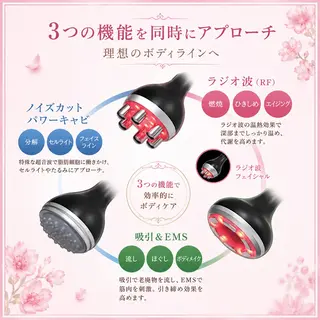 Beauty SalonViolaのエステ・リラクイメージ