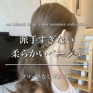 ロング カラー ヘアアレンジ レイヤー×透明感カラ ーHAYATOのヘアスタイル