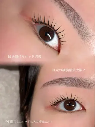 マツエク・マツパ alchemy workzのマツエク・マツパデザイン