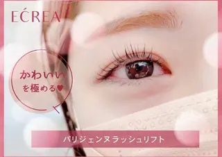 マツエク・マツパ EĆREA 天神店のマツエク・マツパデザイン