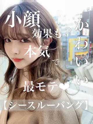 ロング ♡大人カワイイ hair♡徳井はやとのヘアスタイル