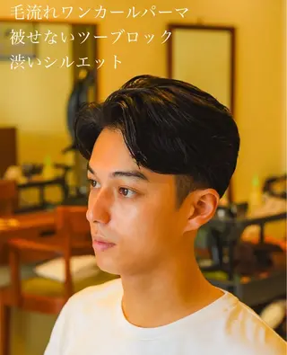 メンズ メンズ似合わせ タチカワユウキのヘアスタイル