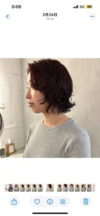 ショート カラー パーマ 切りっぱなしBOB 職人💜Anzuのヘアスタイル
