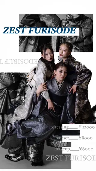 ヘアアレンジ 艶髪／髪質改善 ♡Tsuzumiのその他イメージ