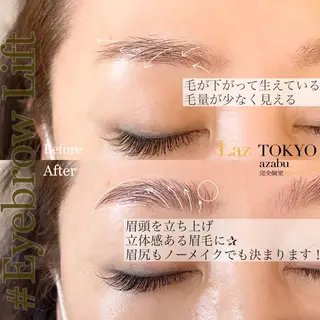 マツエク・マツパ ラズトウキョウ Laz TOKYOのマツエク・マツパデザイン