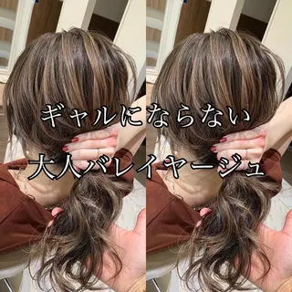 ロング カラー ヘアアレンジ 白髪ぼかしハイライト 茗荷谷駅徒歩2分のヘアスタイル