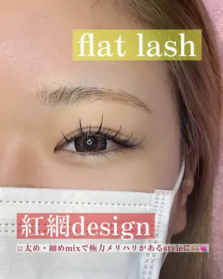 マツエク・マツパ ★KAEDE★伊勢崎 【KARAT】のマツエク・マツパデザイン