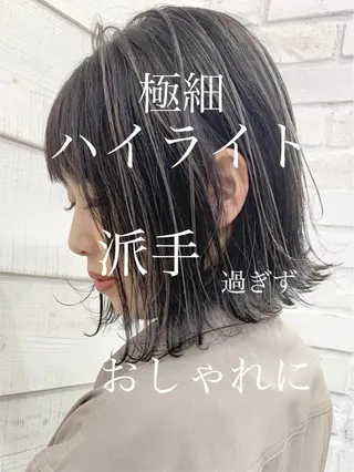 ショート カラー ☀️東京→岡崎☀️ ハイライト青山彪雅のヘアスタイル