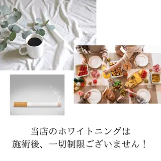 ホワイトニング ショップ津店のその他イメージ