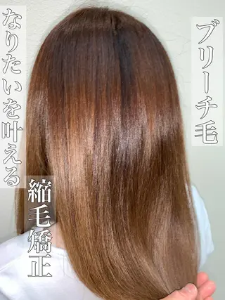 ロング パーマ ブリーチでもできる 縮毛矯正相原慎🌈のヘアスタイル