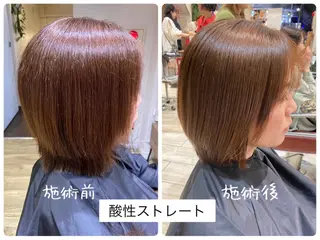 ミディアム あやかショート 白髪ぼかしのヘアスタイル
