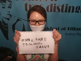 Queen's  Wax 池袋店😊のエステ・リラクイメージ