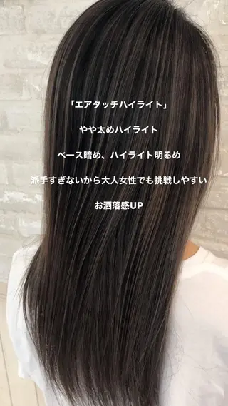 セミロング 白井 秀太郎のヘアスタイル