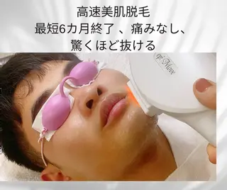 美肌，美ボディ，脱毛 サクラチャンスパのエステ・リラクイメージ