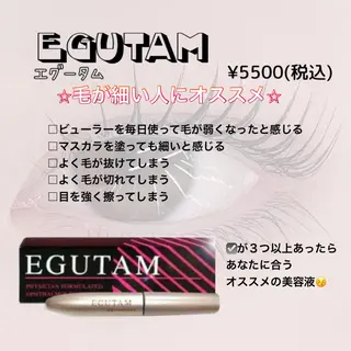 マツエク・マツパ 口コミ高評価✨ 安達ももかのマツエク・マツパデザイン