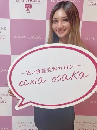 セルフホワイトニング エクシア小山店のその他イメージ