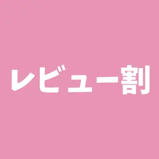 セルフホワイトニング エクシア　京都四条店のその他イメージ