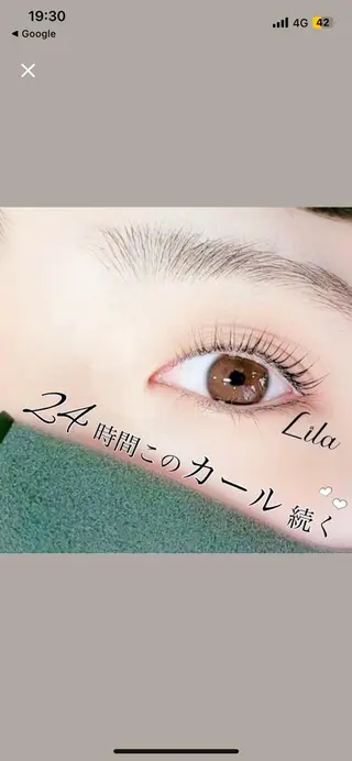 マツエク・マツパ リラ 姫路のマツエク・マツパデザイン