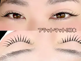 マツエク・マツパ ベルクルール MIYUのマツエク・マツパデザイン