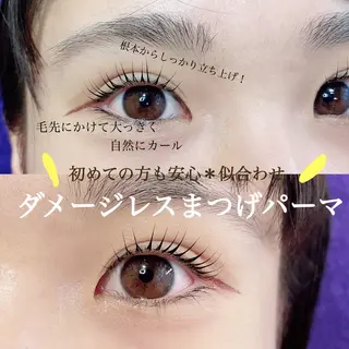 マツエク・マツパ SEALA 高石の眉毛・アイブロウイメージ