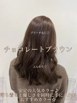 ミディアム カラー ヘアアレンジ 🪞THEATER 表参道店🩰のヘアスタイル
