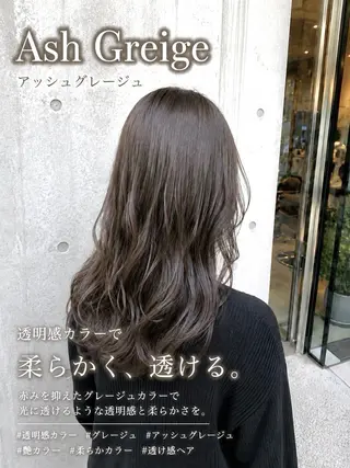 ロング さくら/似合わせレ イヤー/艶カラー🖤のヘアスタイル