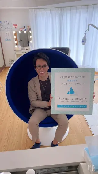 セルフホワイトニングサロン Blanc所属・セルフホワイトニング サロンBlancのその他イメージ