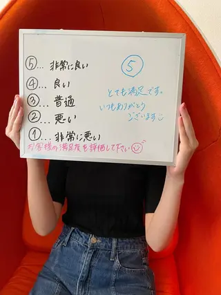 プラチナム ビューティー船橋本店のその他イメージ