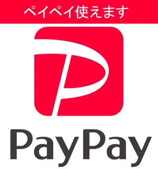 はりきゅう整体 新田鍼灸院のエステ・リラクイメージ