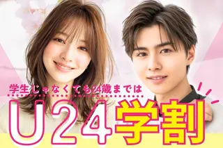 ミディアム メンズ パーマ カラー Rubikなかもず タケウチのヘアスタイル