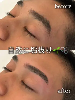 アイブロウ 脱毛・眉毛・フェイス サロンN久留米店の眉毛・アイブロウイメージ