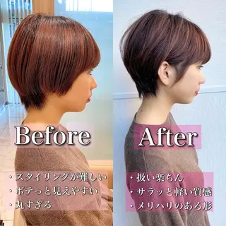 ショート 三鷹で1番ショート ボブをカットする新谷のヘアスタイル