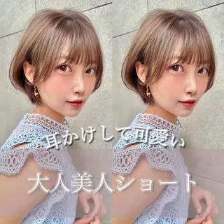 ショート カラー レイヤー❣️縮毛矯 川村利幸のヘアスタイル