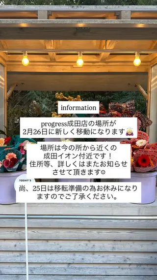 ネイル 佐藤 穂乃香のネイルデザイン