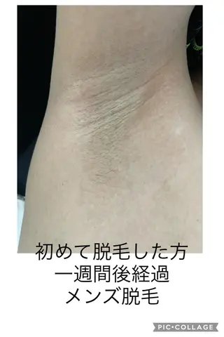 メンズ Raviliss ラヴィリスのエステ・リラクイメージ