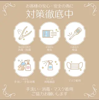 南流山 ネイルサロン グランツィア のネイルデザイン