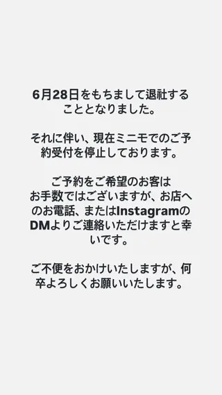 ショート メンズ メンズ特化 竹内貴則のヘアスタイル