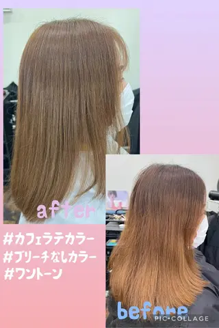 ロング カラー はしもと しおんのヘアスタイル