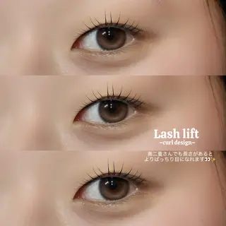 マツエク・マツパ Oikawa Hannaのマツエク・マツパデザイン