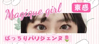 マツエク・マツパ ささき はなのマツエク・マツパデザイン