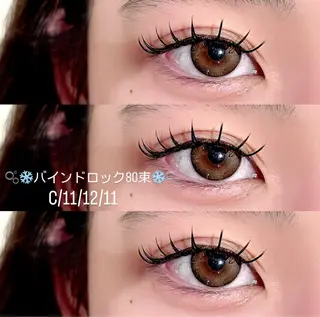 マツエク・マツパ 豊田 有香のマツエク・マツパデザイン