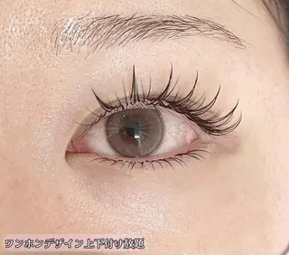 マツエク・マツパ Lash by foi新宿のマツエク・マツパデザイン
