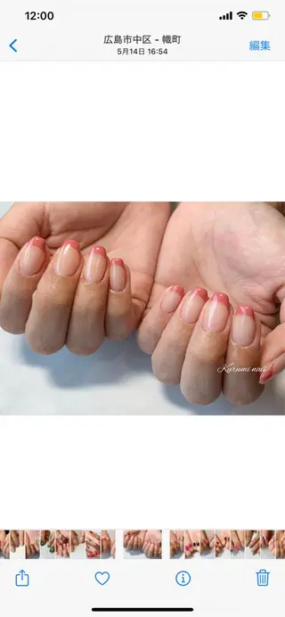 ネイル Maison noyerのネイルデザイン
