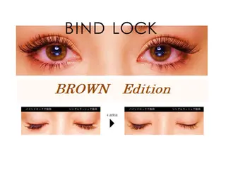 マツエク・マツパ 六花〜rikka〜所属・六花 〜rikka〜のマツエク・マツパデザイン