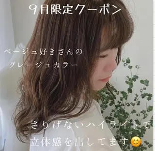 セミロング カラー パーマ ヘアアレンジ メンズ キッズ ネイル マツエク・マツパ merc. 🌼せのおのヘアスタイル
