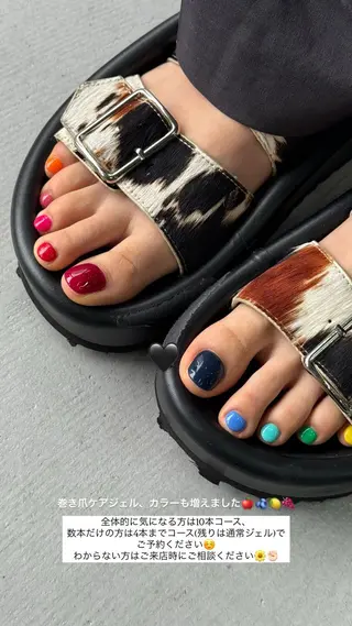 ネイル ZERO Nail Art Foot専用のネイルデザイン