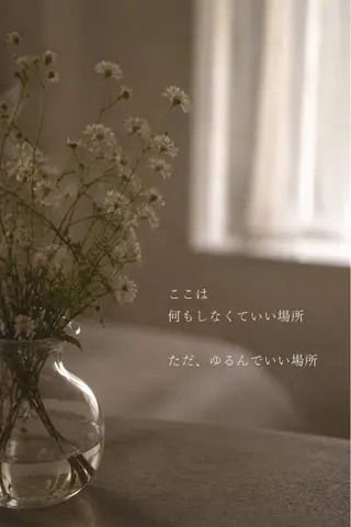 鈴木 知世のエステ・リラクイメージ