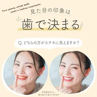 木村 真由美のその他イメージ