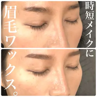 メンズ アイブロウ 眉毛専門店✨ar+ 新宿 NARUMIの眉毛・アイブロウイメージ