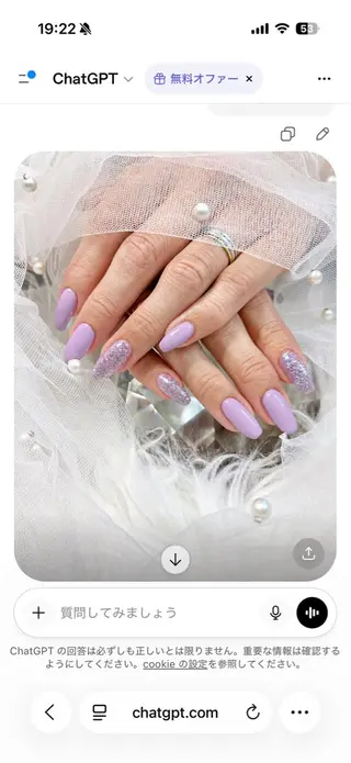 ネイル SHI ROのネイルデザイン